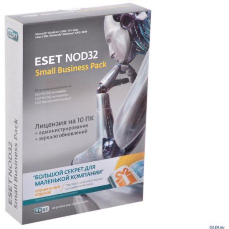 Eset ESET NOD32 Small Business Pack