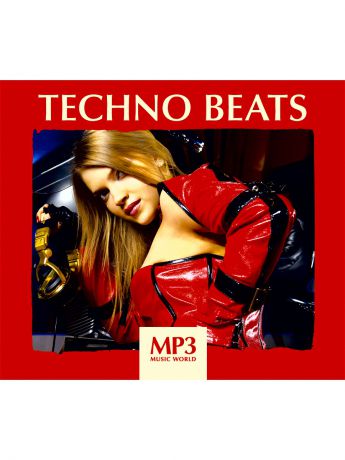 RMG MP3 Music World. Techno Beats