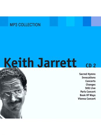 RMG Keith Jarrett CD2 (компакт-диск MP3)