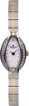 Appella Женские швейцарские наручные часы Appella 676-5001