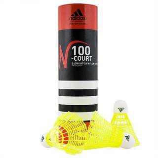 Adidas N100 Court-Slow
