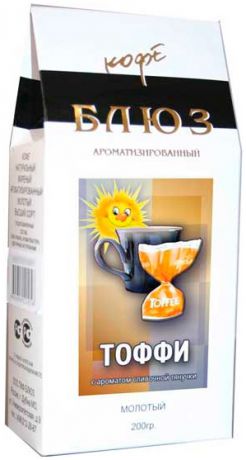 Кофе Блюз Кофе блюз ароматизированный тоффи (сливочный ирис) молотый пачка 200 гр