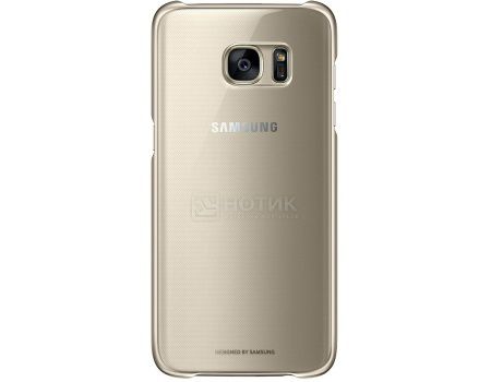 Чехол-накладка Samsung Clear Cover для Samsung Galaxy S7 Edge, Поликарбонат, Gold, Золотистый, EF-QG935CFEGRU