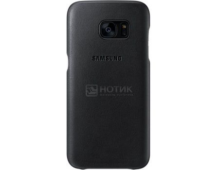 Чехол-накладка Samsung Leather Cover для Samsung Galaxy S7 Edge, Кожа, Black, Черный EF-VG935LBEGRU