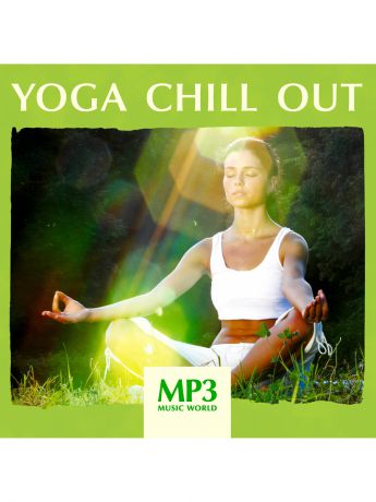 Музыкальные диски RMG MP3 Music World. Yoga Chill Out (компакт-диск MP3)
