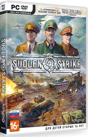 Sudden Strike 4. Ограниченное издание первого дня [PC]