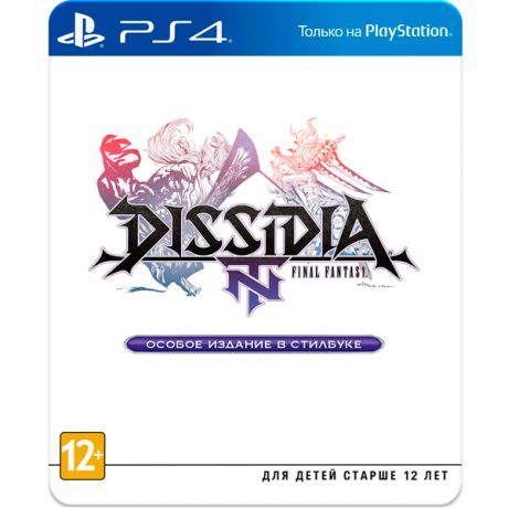 Видеоигра для PS4 . Dissidia Final Fantasy NT ОИ