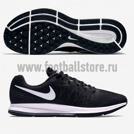 Кроссовки Nike Кроссовки NIke AIR Zoom Pagasus 33 831352-001
