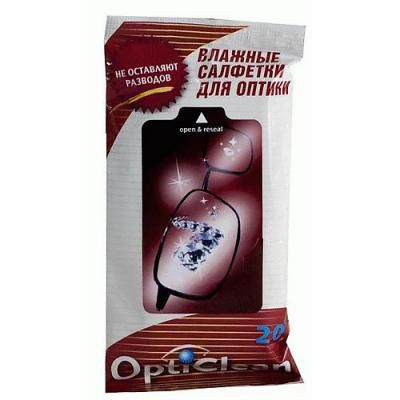 OPTICLEAN Салфетки влажные для оптики 20шт