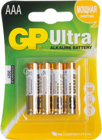 Батарейка GP Ultra 24AU-CR4 AAА LR03 (4 шт) в блистере GP24AU-CR4