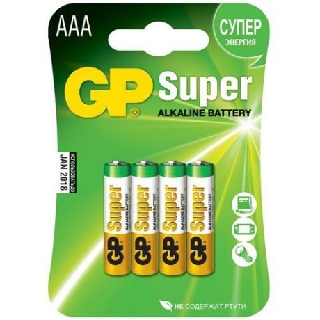 Батарейка GP Super 24A-CR4 AAА LR03 (4 шт) в блистере GP24A-CR4