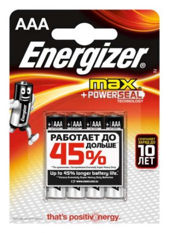 Батарейка Energizer MAX LR03 BP4 4шт в блистере