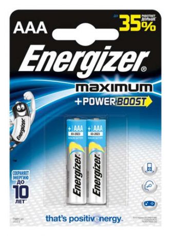 Батарейка Energizer Maximum LR03 BP2 2шт в блистере
