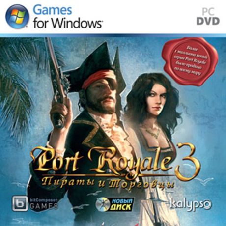 DVD Port Royale 3 Пираты и торговцы - игра (Новый Диск)