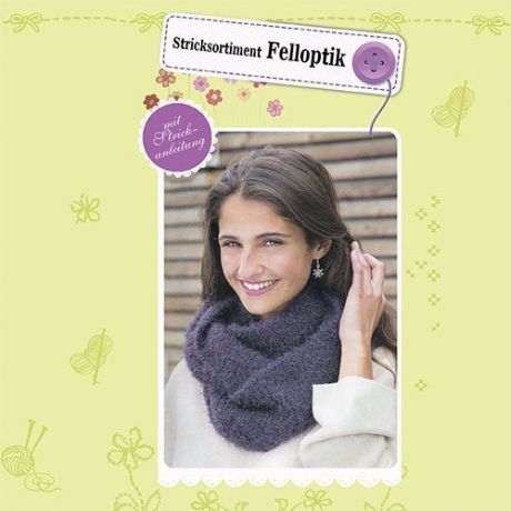 Набор для вязания шарфа Felloptik 4*50гр 4*87м (86% полиэстер, 14% шерсть) серый