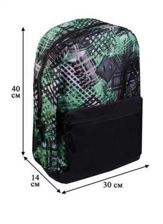Рюкзак школьный Тропики на черном 40*30*14см, отделка иск. кожа, GoodMark