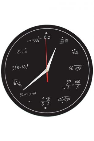 Часы настенные "Забавная математика"