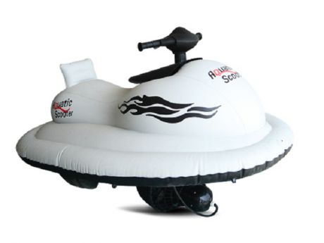 Гидроцикл белый Joy Automatic SKD-SS004