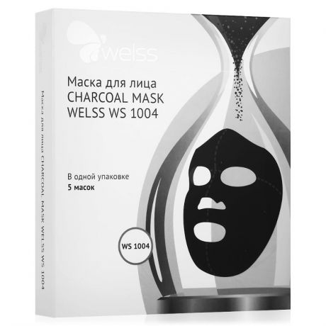 Маска для лица Welss Charcoal Mask WS 1004, 5 шт, с гиалуроновой кислотой