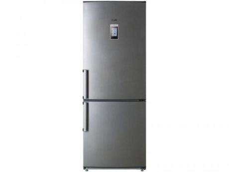 Холодильник Атлант ХМ 4521-080 ND серебристый
