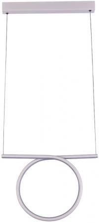 Подвесной светодиодный светильник Donolux S111024/1 20W White