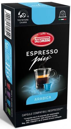 Кофе в капсулах Palombini Espresso PIU Arabica 55 грамм