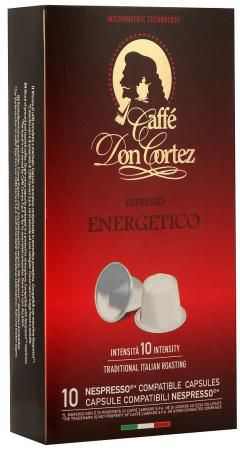 Кофе в капсулах Carraro Don Cortez - Energetico 84 грамма