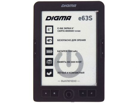 Электронная книга Digma E63S 6" E-Ink 4Gb серый
