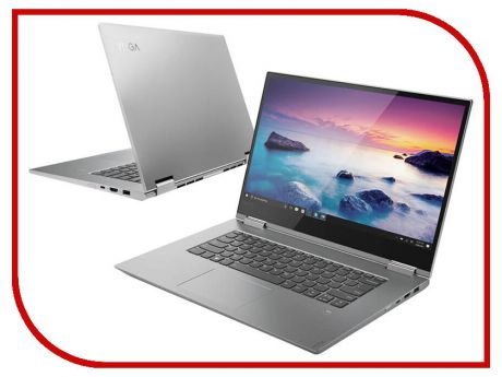 Ноутбук Lenovo Yoga 730-15IKB Grey 81CU0020RU (Intel Core i7-8550U 1.8 GHz/8192Mb/256Gb SSD/Intel HD Graphics/Wi-Fi/Bluetooth/Cam/15.6/1920x1080/Touchscreen/Windows 10 Home 64-bit)