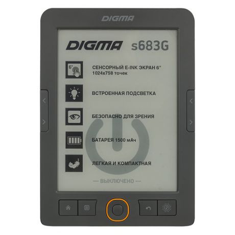 Электронная книга DIGMA S683G, 6", серый