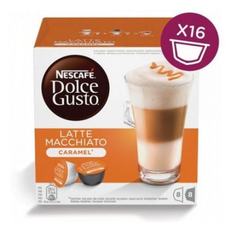 Кофе капсульный DOLCE GUSTO Latte Macchiato Caramel, капсулы, совместимые с кофемашинами DOLCE GUSTO®, 168.8грамм [12136960]