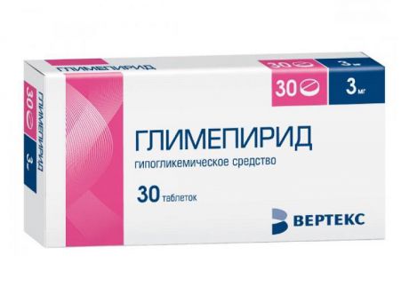 глимепирид вертекс 3 мг 30 табл