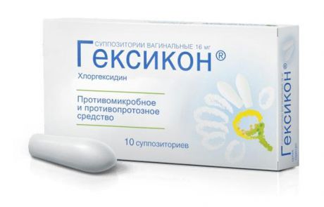 гексикон суппозитории вагинальные 16 мг n10