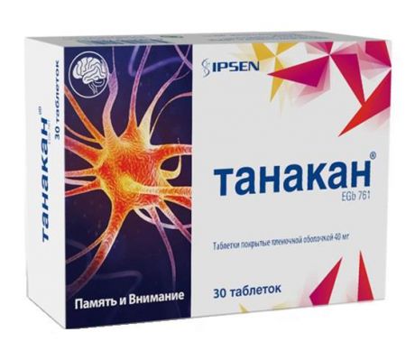 танакан 40 мг 30 табл