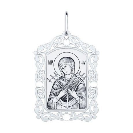 Нательная иконка из серебра «Божья матерь семистрельная»
