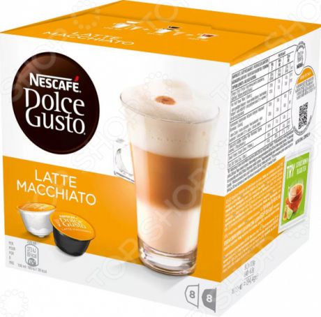 Капсулы для кофемашин Krups Nescafe Dolce Gusto Latte Macchiato