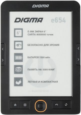 Электронная книга Digma E654 (графит)