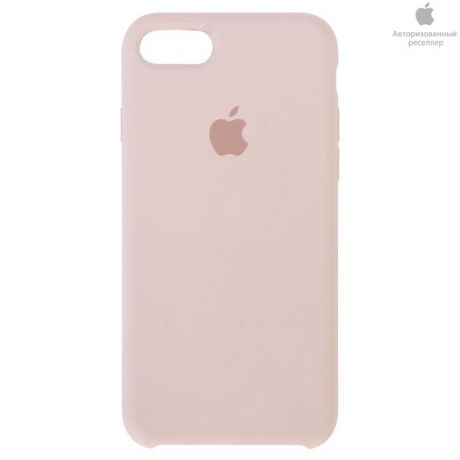 Чехол-крышка Apple Silicone Case MQGQ2ZM/A для Apple iPhone 7 / 8, розовый песок