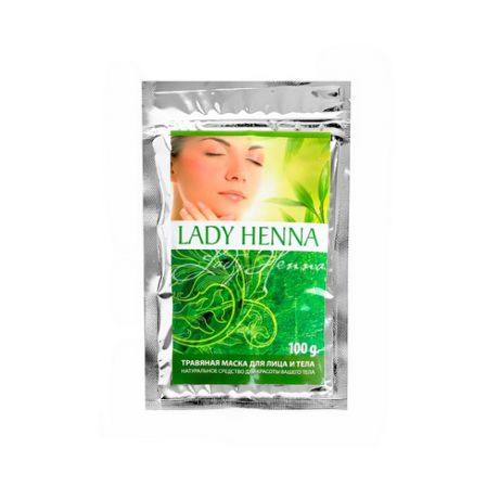 Травяная маска для лица и тела, 100 мл (Lady Henna, Маски для лица)