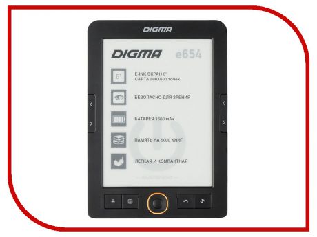 Электронная книга Digma E654 Grafit