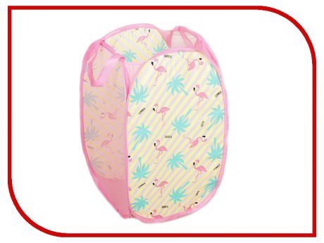 Корзина для игрушек СИМА-ЛЕНД Розовый фламинго 2537444