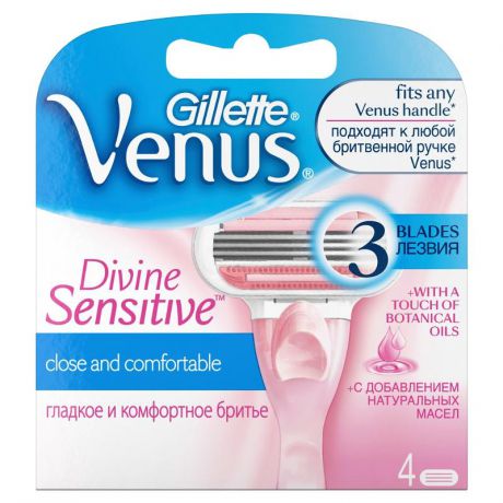 Кассеты для бритья Gillette Venus Divine, 4 шт