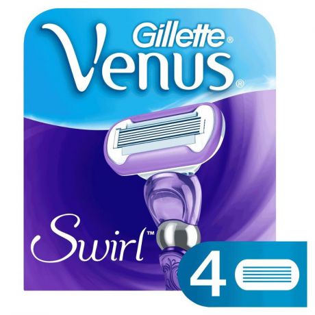 Сменные кассеты для бритвы Gillette Venus Swirl, 4 шт.