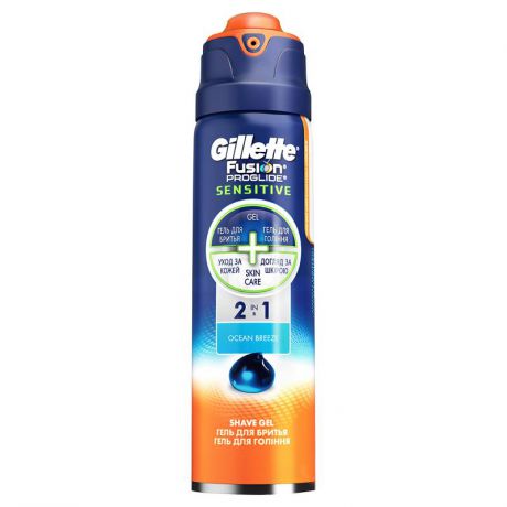 Гель для бритья Gillette Fusion Proglide Sensetive Ocean Breeze 170ml