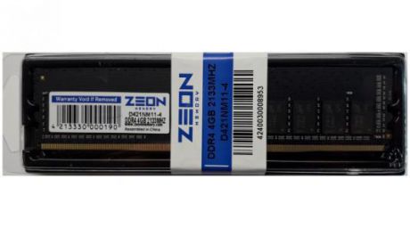 Оперативная память 4Gb PC4-17000 2133MHz DDR4 DIMM Zeon D421NM11-4