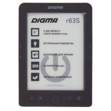 Электронная книга Digma R63S Dark Gray