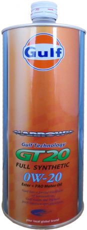 Масло моторное Gulf "Arrow GT 20", синтетическое, 0W-20, 1 л