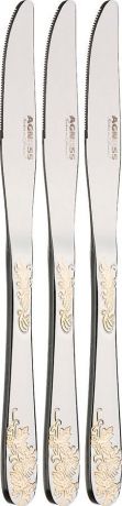 Набор ножей Agness, 922-235, серебристый, длина 23 см, 3 шт