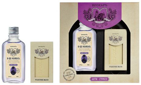Brocard Подарочный набор для мужчин Анти-стресс: одеколон, 100 мл + мыло, 100 г
