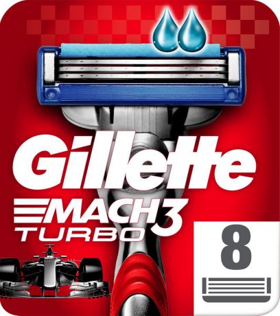 Сменные кассеты для мужской бритвы Gillette Mach3 Turbo, 8 шт